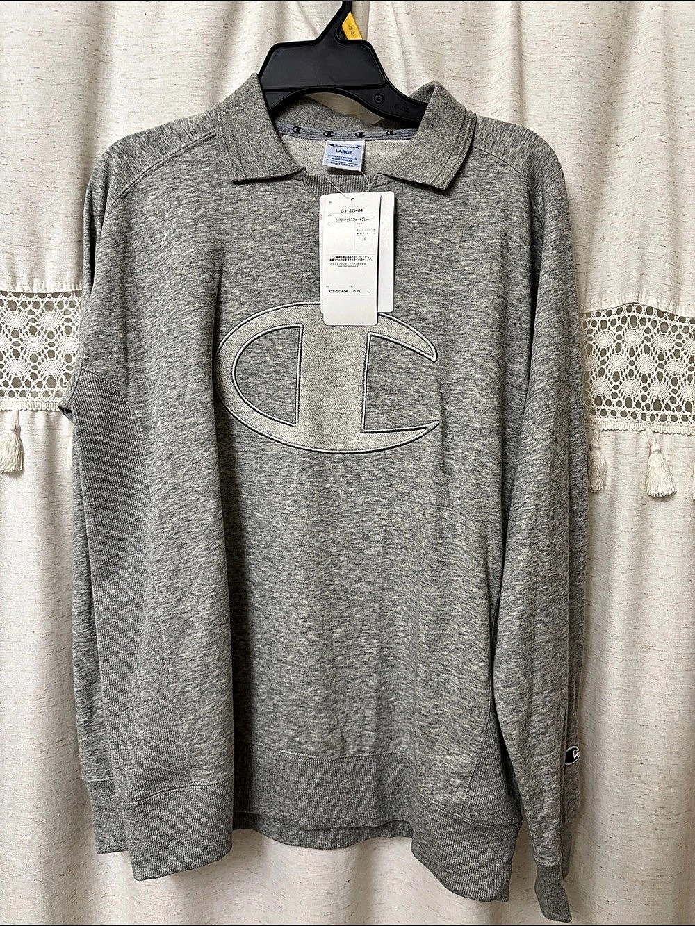 Champion Men's Gray Quarter-Zip Sweatshirt Size Large NWT